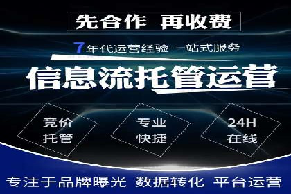 百度信息流广告助力品牌成长的经典案例