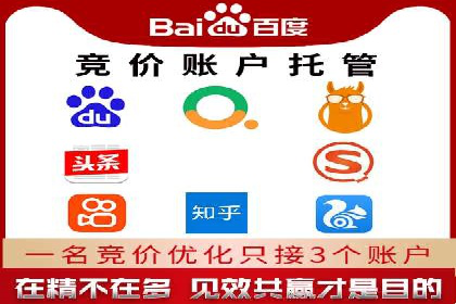代理开户案例解析：轻松开启投资之旅